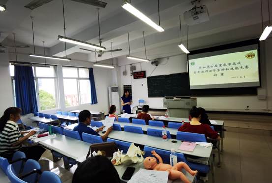 6月1日学校举办青年教师教学技能初赛现场