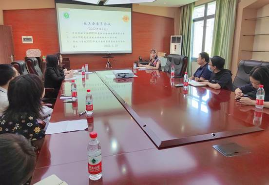 5月13日工会召开13名非编职工座谈会