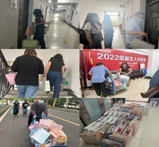 IMG_4572(20220926-230551)