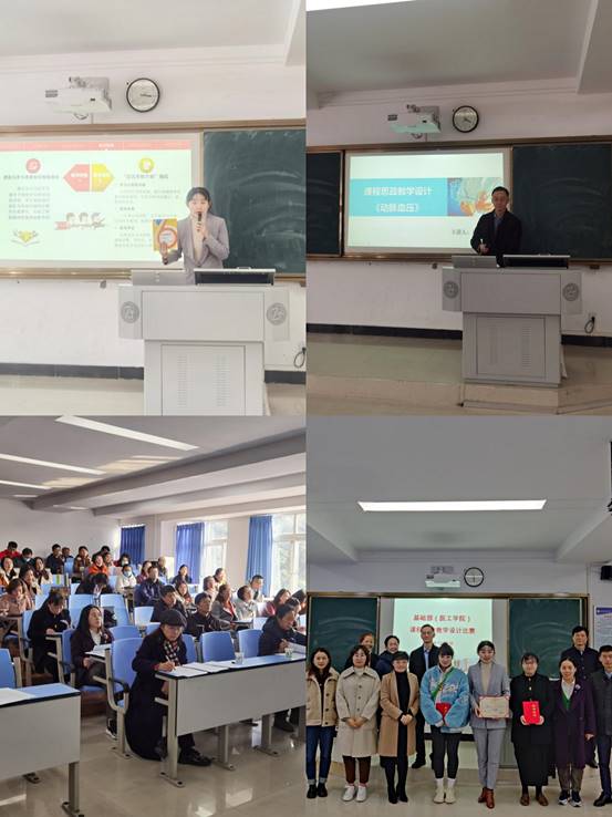 说明: pt2021_12_04_12_24_52