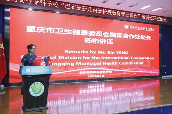 2a4e3b7fd11d648f5a471c31356cfa1