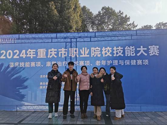 20d3ba31670db676237fbc2e71043aa