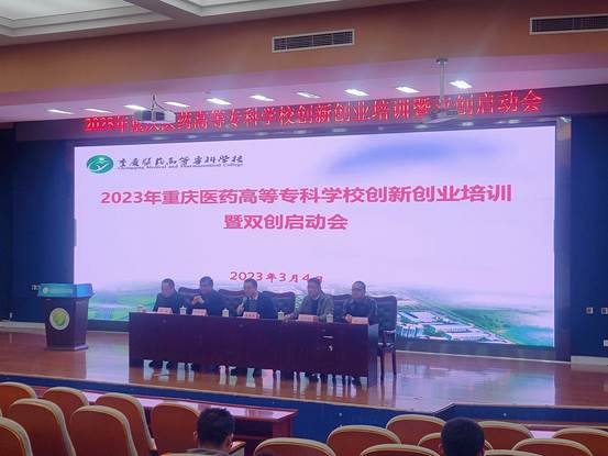 MYXJ_20230304131122962_save