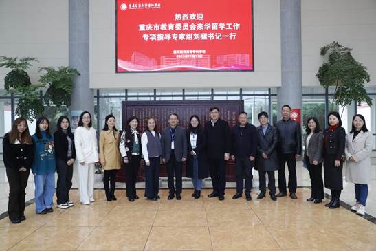 微信图片_20231115154038