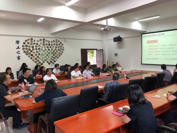 说明: H:\科技产业部\新闻稿\2019\学校开展科研项目管理改革与申报专题讲座\IMG_0662.JPG