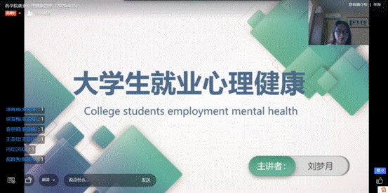 %SK%NYDDRO85VUGDA{[EFVD