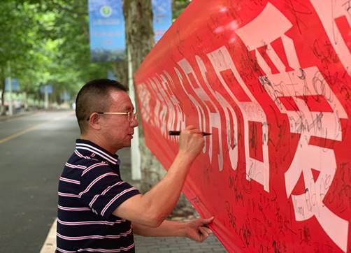 说明: 朱校长_副本