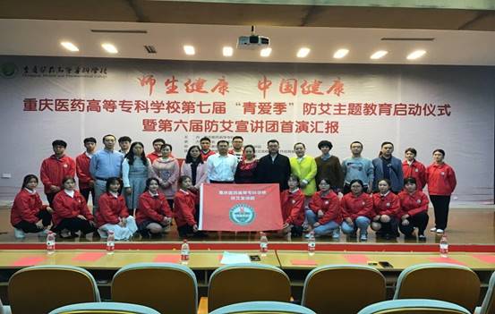 QQ图片20191017110109