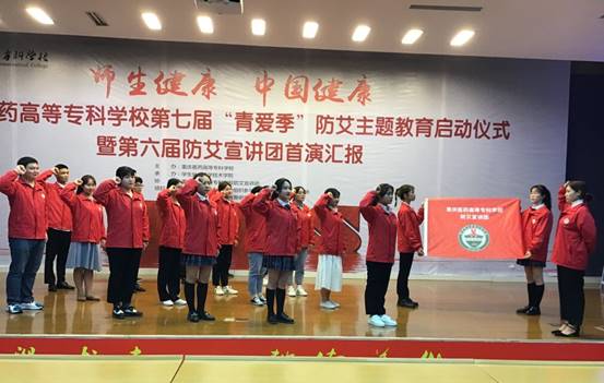 QQ图片20191017105955