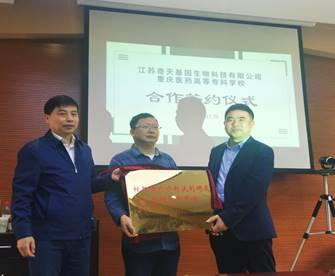 说明: -3f6a6259aa97acbe_edit_14889647943039