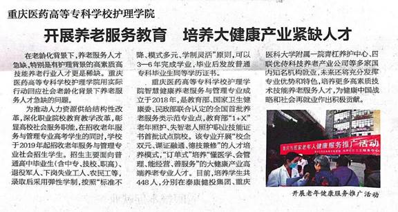 69a258d52ce66e416d69e4a959a083b