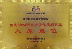 1737819363bd11d60f67fee8790cad5