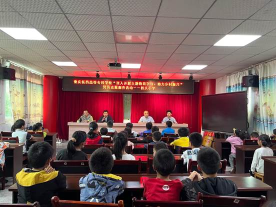 QQ图片20230607110105