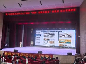 6be5462b383a84d60d43875d2ac03d62