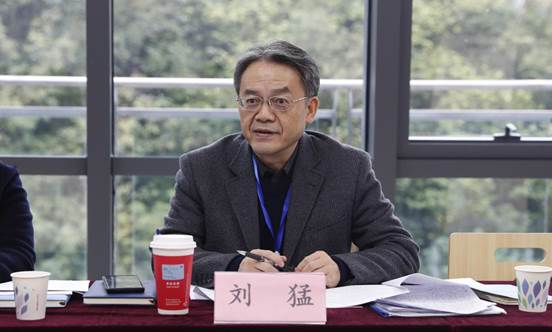 微信图片_20231115154020